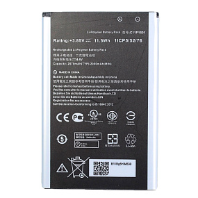 АКБ для телефона Asus C11P1501 ZE550KL/ZE601KL/ZD551K (Zenfone 2 Lazer/ZenFone Selfie) тех. упак