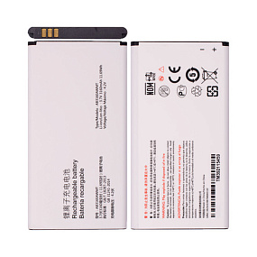 АКБ для телефона Philips AB3160AWMT (E570) тех. упаковка