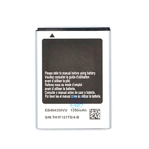 АКБ для телефона Samsung S5830, S5660, S5670, 6500, 6102 (EB494358VU) 