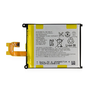 АКБ для телефона Sony LIS1543ERPC/LIS1542ERPC D6503/D6502/D6543 Xperia Z2 тех. упаковка