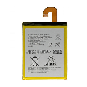 АКБ ORIG для телефона Sony LIS1558ERPC D6603 Xperia Z3 тех. упаковка
