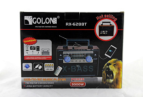 Радиоприемник GOLON RX-628BT коричневый/золото