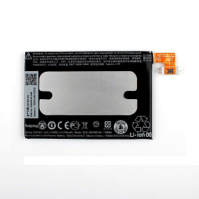 АКБ ORIG для телефона HTC BOP6M100 (ONE mini 2) 