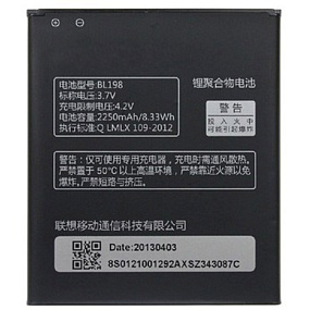 АКБ для телефона Lenovo BL198 (A830, A850, A859, S880, S890) тех.упаковка