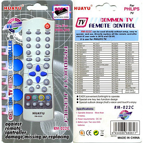 ТВ пульт универсальный HUAYU RM-022C