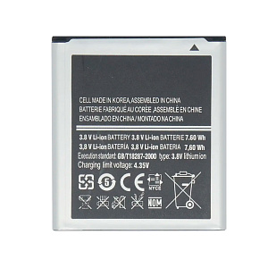 АКБ для телефона Samsung i8552, i8530, i8550,G355 (EB585157LU) тех. упаковка