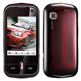 корпус для телефона Samsung S5630+ср.часть (бордов)