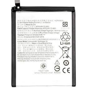 АКБ для телефона Lenovo BL270 (Vibe K6 Note/Motorola E5) тех.упаковка