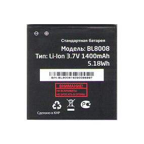 АКБ для телефона Fly BL8008 FS401 тех. упаковка