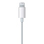 Гарнитура Apple EarPods с разъемом Lightning (белый)