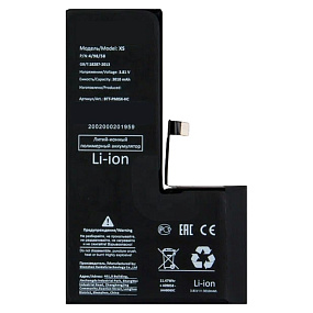 АКБ для телефона iPhone Xs - усиленная 3010 mAh тех.пак.