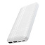 Портативное зарядное устройство Hoco J48 2USB/Micro/Type-C 10000mAh белый