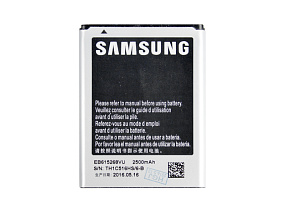 АКБ Pronto для телефона Samsung i9220