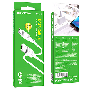 Дата кабель Type-C - USB Borofone BX43 3A 1м белый(УЦЕНКА)тех.пак