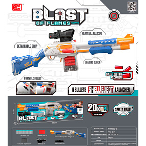 Автомат с мягкими пулями XH9992-2(УЦЕНКА)заедает при зарядке