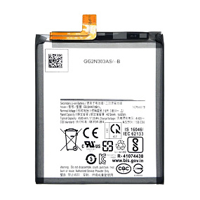 АКБ для телефона Samsung G770F S10 Lite (EB-BA907ABY) тех. упаковка