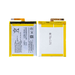 АКБ для телефона Sony LIS1618ERPC F3311/F3111/F3112 Xperia XA/E5 тех. упаковка