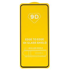 Защитное стекло Huawei Honor 400 Lite 2,5D черное*