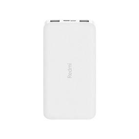 Портативное зарядное устройство Xiaomi Redmi Power 10000 mAh белый