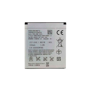 АКБ для телефона SonyEricsson BA750 ХPERIA LT15i/LT18i