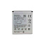 АКБ для телефона SonyEricsson BA750 ХPERIA LT15i/LT18i