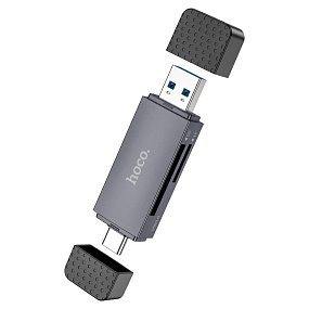 Card Reader Hoco HB45 2-in-1 USB 3.0 серый