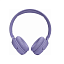 Bluetooth-наушники JBL TUNE 520 полноразмерные фиолетовые