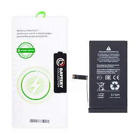 АКБ для телефона iPhone 14 с верификацией - усиленная 3610 mAh - (Коробка + скотч + отвертка)