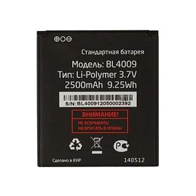 АКБ для телефона Fly BL4009 IQ275 тех. упаковка