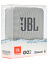 Портативная колонка JBL Go 2 серая