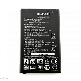 АКБ для телефона LG BL-45A/BL-45A1H (K410/K10/K420N/K430DS) - Премиум