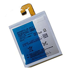 АКБ для телефона Sony AGPB013-A001-10 (Sony D6633 XPERIA Z3/Z3 DUAL)