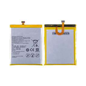 АКБ для телефона Huawei HB526379EBC (Honor 4C Pro/Y6 Pro/Enjoy5) тех. упаковка