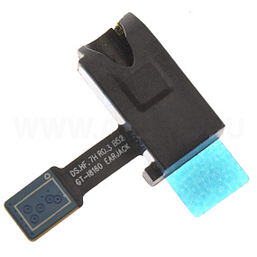 Шлейф Samsung i8160 на разъем гарнитуры