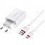 СЗУ+ micro USB Borofone BA21A 1 выход 2.4А QC3.0 белый