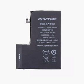 АКБ для телефона iPhone 12 Pro Max - (Pisen)