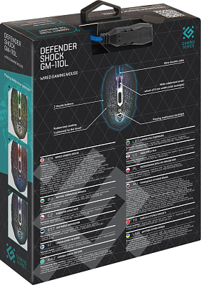Мышь проводная игровая Defender GM-110L Shock 