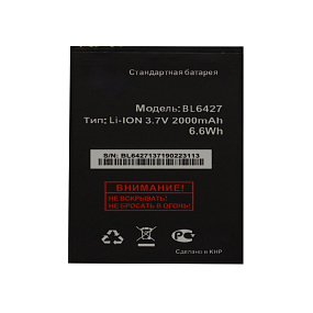 АКБ ORIG для телефона Fly BL6427 FS407 тех. упаковка