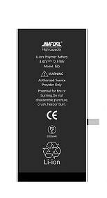 АКБ для телефона iPhone 6 - JIMFORL усиленная 2300 mAh