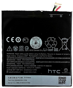 АКБ ORIG для телефона HTC BOPF6100 (Desire 820/826/One E9s) тех. упаковка