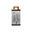 АКБ для телефона Sony LIP1641ERPXC (XA1 Ultra Dual/XA1 Ultra) тех. упаковка