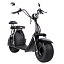 Электросамокат Kugoo Citycoco C2 Pro (45км/ч) черный