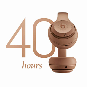 Bluetooth-наушники Beats Studio Pro x Kim Kardashian Dune