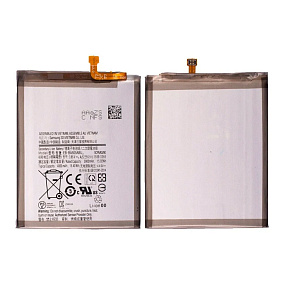 АКБ для телефона Samsung A205/A305/A307/A505 (EB-BA505ABU) - Премиум