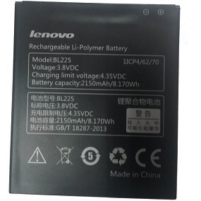 АКБ ORIG для телефона Lenovo BL225 (S580) тех.упаковка