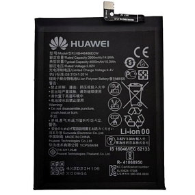 АКБ для телефона Huawei HB446486ECW (P Smart Z/Honor 9X/Honor 9X Premium/Y9s) - Оригинал (SP)