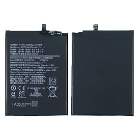 АКБ для телефона Samsung A107F/A207F/A115F (SCUD-WT-N6/HQ-70N) тех. упаковка