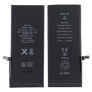 АКБ для телефона iPhone 6 Plus - усиленная 3410 mAh