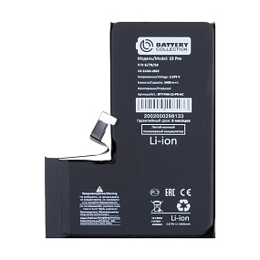 АКБ для телефона iPhone 15 Pro - усиленная 3400 mAh тех. упаковка
