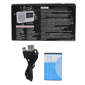 Радиоприемник GOLON RX-2288 красный